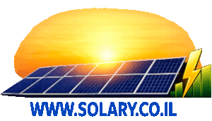 WWW.SOLARY.CO.IL